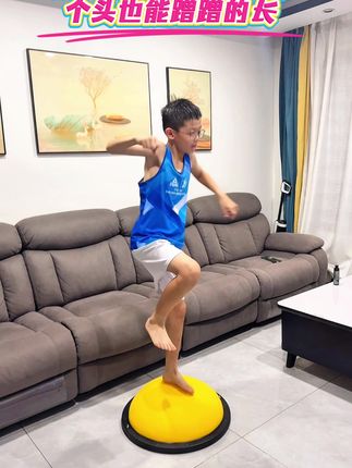 运动改造大脑,蹦跳可以释放压力,尤其是精力旺盛的孩子准备一个,家里的床和沙发都不香了,还能锻炼平衡能力和足弓力量 #居家锻炼 #长高方法 #运动 #陪孩子开心玩耍