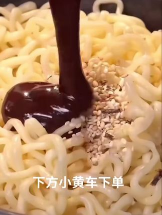 #小食