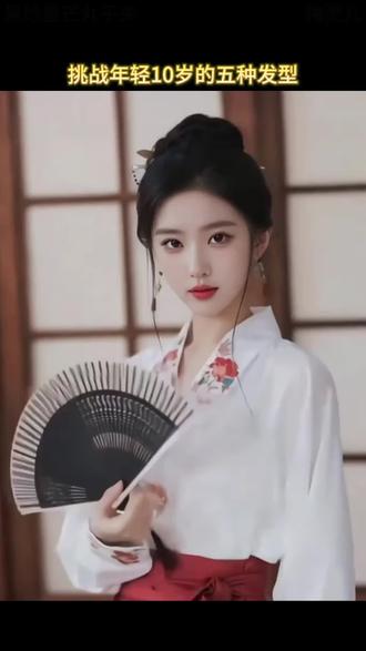 高定黑纱星芒缀饰奢华优雅气质抓夹,丸子头发夹,五个颜色都好看,提升气质又饱满后脑勺,谁戴谁好看~ #超级好看 #爆款热卖中 #发型教程 #日常发型 #头饰搭配