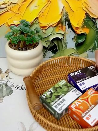一盒里面有八只,每一个都是独立包装,不影响口感,还能远离有害物质,增添色彩,粗中细枝都能用。
