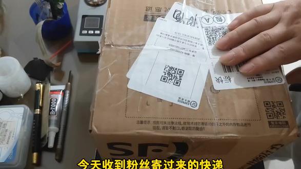 华为watch3 pro更换蓝宝石外屏手表维修#华为watch3pro手表 #智能手表维修,华为手表维修#手表寄修