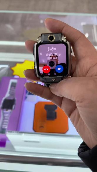 📱手表铃声太普通?3步教你DIY专属音效!🔥
👉打开手表设置,找到声音选项超简单~
🎵自定义铃声响起,接电话都有仪式感!😎
#小天才电话手表#儿童手表#小天才电话手表#小天才儿童手表#利川