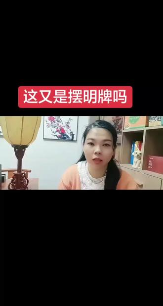 伊利 蒙牛 奶粉 明牌 满清