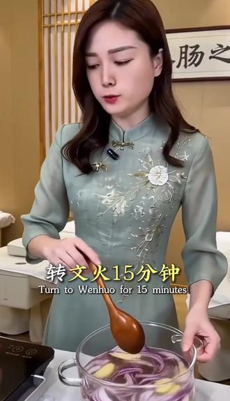 #健康 #健康科普 #养生 @抖音小助手 @抖音