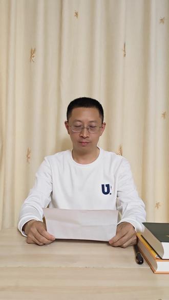 #一起学习 《劝学》荀子
没事读读,精神抖擞。