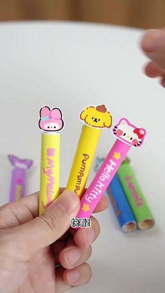 跟着可颂做手工,新手也能轻松上手#可颂#手工diy #免费宝藏app