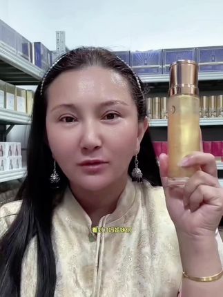 #女人一定要爱自己 #乳液 #花蜜仓 @DOU+小助手