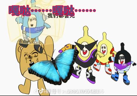 小黄?……你怎么了#蛋仔派对#蛋小黄#高虐#剪辑