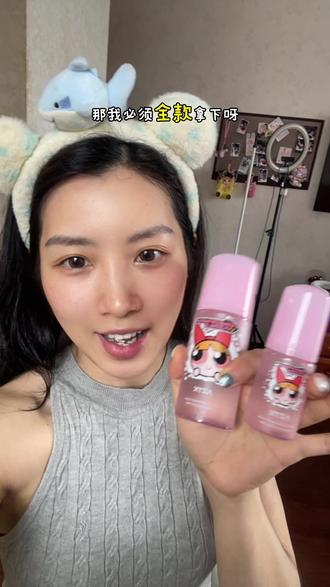 AZTK泡泡妆前面孔 妆前别再左一层右一层啦,夏天一个泡泡面膜就搞定#AZTK泡泡妆前 #泡泡妆前 #适合笨蛋美女的彩妆好物推荐 #女生好物种草 #每个爱化妆的女生必备品