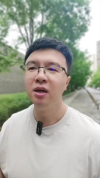 极值点偏移,考前要不要再看一眼?#高考#数学