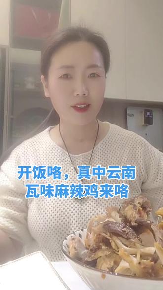 艾姐说;一个人更要好好吃饭,😋#老板娘日常 #原创视频 #自律遇见更好的自己