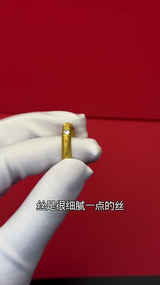 拉丝镶嵌戒指#手艺人在抖音 #首饰定制