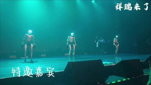 永玄大典演出邀请春晚同款机器人前来助阵啦 现场超级燃#机器人 #演出现场 #永玄 #mulasakee