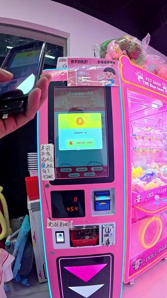 #陪娃时光 今天来快乐小镇抓娃娃了,活动给力,抓过瘾了。最主要的事开心最重要!#记录自己的点点滴滴