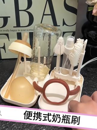 奶瓶一定要定期清洗,真正实用又不会藏污纳垢的还得是这种#便携式奶瓶刷 #奶瓶刷 #母婴好物 #宝妈推荐 #带娃出门