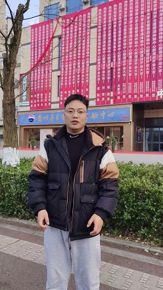 茅台24小时暴涨后面的博弈#茅台政策核按钮 #十五五财富密码 #酱酒集群暴利真相#茅台酒#贵州茅台