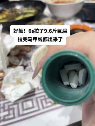家人们,一路绿灯啊,一路~!绿灯!!!#德国 #百草园 #清清片