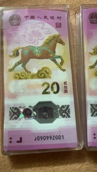 继续收无347以上刀货,散货也接,本地可面交#马钞