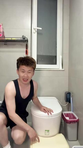 手把手教你拉💩#生活小妙招 #好物分享
