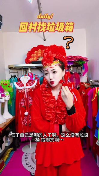 #拍自己喜欢的作品 #创作者中心 #创作灵感 #对口型飙演技 #对口型 大网红兔牙华子的段子音频太优秀了