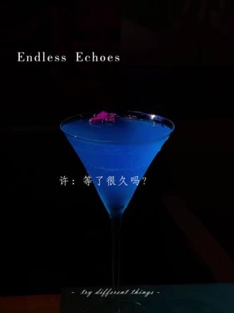 极限拉扯#EndlessEchoes #赫则 #麦香鸡呢