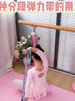 告别驼背、纠正体态|薄背细腰,一根带子搞定#数字弹力带 #居家锻炼 #开肩美背 #好物推荐