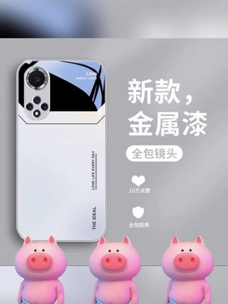 华为nova9铝合金壳防摔全包nova9pro手机壳nova9 手机壳曲屏可爱#潮牌手机壳 #防摔手机壳 #原创手机壳 #网红手机壳 #创意手机壳