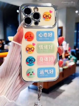 #手机壳 #爱了爱了 #防摔手机壳 #这也太好看了 #太喜欢了