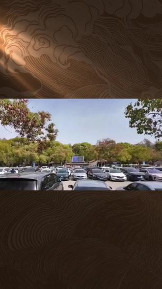 清明假期没玩儿够?没关系,再上18天班,就又要放长假了。这次比清明节还舒适,连休5天!2026年劳动节5月1日(周四)至5日(周一)放假调休,共5天。#热点#2026职场 #放假调休 #评论区说说你们的看法