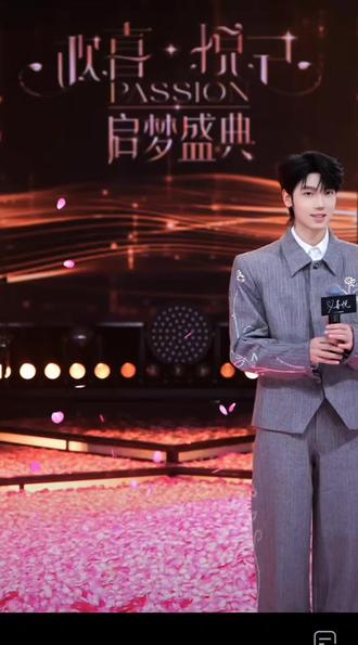 萝卜丝会和萝卜大王长长久久,萝卜丝也会长长久久支持萝卜大王,恭喜萝卜大王月考七连冠!开启2026年新的篇章!#喜悦萝卜#喜悦x@X-🥕萝卜🥕(喜悦)