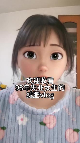 瑞之抹茶太优秀了,三天拉不出💩,今天一喝就上出来了#减肥日常vlog #瑞之抹茶 #失业勇闯自媒体