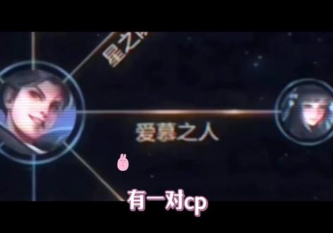 西施:哎呀你洗手了吗不要摸我的脸
曜:可是你刚刚还摸了我的(呜呜)#王者荣耀ip创作团 #曜施#王者荣耀哪吒联名 #国画