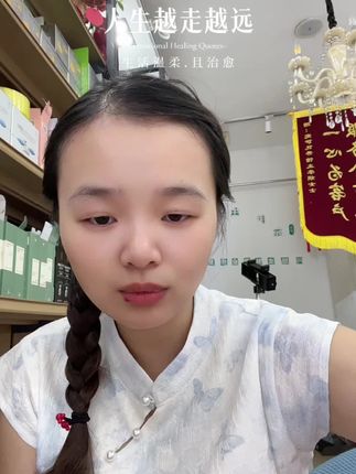 #护肤分享 #日常护肤打卡 #日常护肤 #脸部护理 #每日护肤
