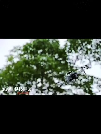 大疆精灵M3无人机4.3寸大屏遥控无刷长续航智能避障高清航拍遥控
