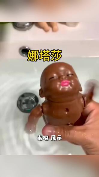 玩水玩具小黑人娜塔莎婴儿童浴室玩具戏水花洒男女孩宝宝洗澡玩具
