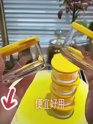 #商家你别再卷了,之前发3个的小碗,现在发6介了,还是带密封盖的,密封个小菜榨菜也不会串味,密封个茶叶花茶都不错#玻璃碗 #咸菜罐 #玻璃小碗#碗 #美观实用