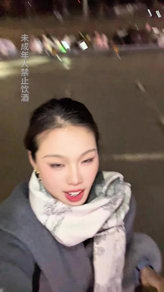 如果全世界都指责你,那我请你吃刘文祥🙆♀️
试过了,扇子老头味道还不错#真实生活分享计划 #红星大曲酿挺能打 #刘文祥