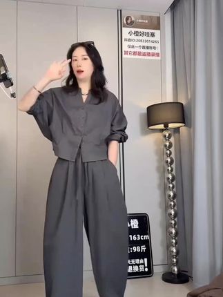 运补5元】韩系休闲秋季新款时尚设计感蝙蝠袖衬衫宽松圆领显瘦上衣