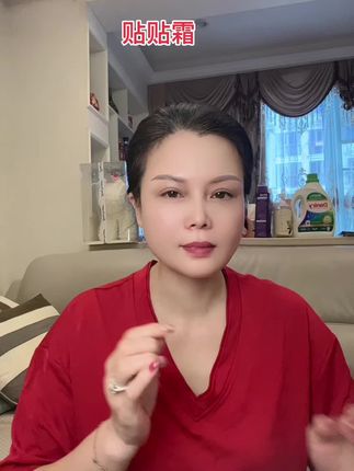 #抗氧化抗衰老 #逆龄抗衰 #强烈推荐 #自用好物分享 #抖音让我上一下热门