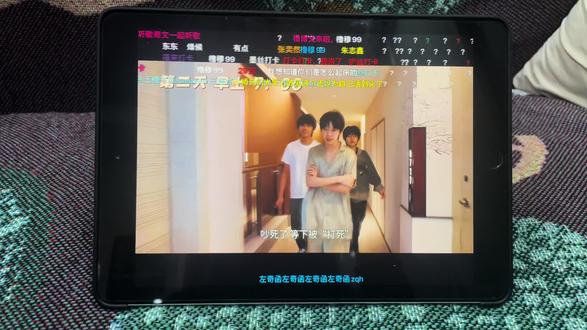 族综已看完,悬着的心终于死了
#热门 #橹穆 #杰丞 #271199