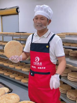 #月饼 #传统美食 #小时候的味道 #中秋节