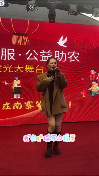 今天大年初二,偶遇时隔25年未见的小师妹@阿西宝💎 依然那么优秀!