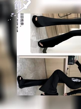 【小胖墩推荐】秋款显瘦单扣微喇小黑裤