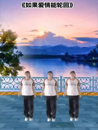 #练舞打卡 #自学 #业余爱好 #每天坚持锻炼 👀