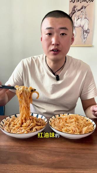 免煮速食鲜米皮!我替你们踩过坑了,这次真的不一样#美食 #西安 #零食测评 #速食红黑榜 #真实测评