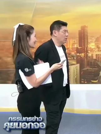 主持人直接重点