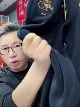 秋意已凉,给你们来一款特有范的百搭直筒休闲裤,面料细腻柔软不卡档,上身显瘦显腿长#百搭裤子 #休闲裤 #面料柔软舒适 #商务休闲