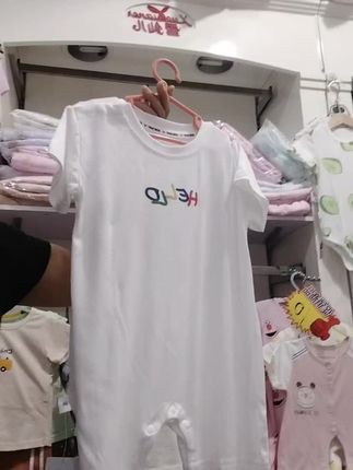 #婴儿连体衣#宝宝#新生儿衣服 #短袖连体衣