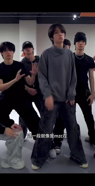 我将彻夜不睡研究这个lm#团魂 #练习室日常训练 #时代峰峻