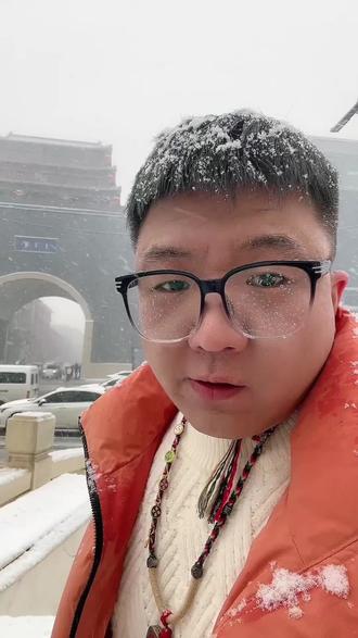 #真实生活分享计划 #网贷无力偿还后果 #负债之路 今年怎么上岸兄弟们